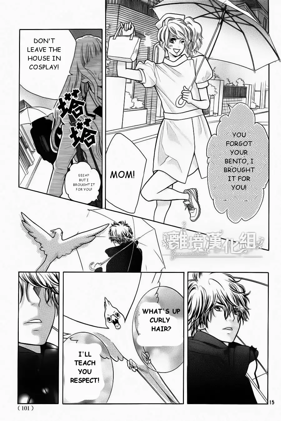 Kyou no Kira-kun Chapter 9 16